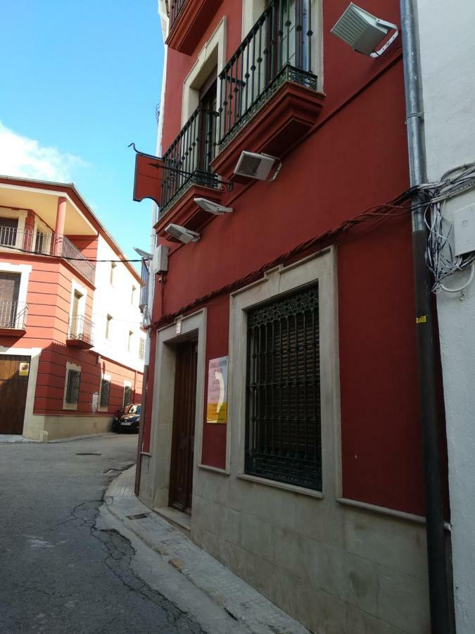 Ferienwohnung -3-Como En Casa, En Centro Historico De Ubeda Exterior foto